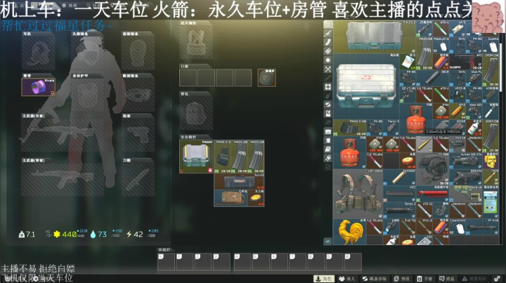 【2021-03-02 15点场】LiangLiangovo：今日双倍亲密度 ！！