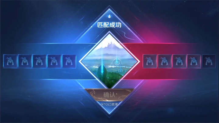 我在斗鱼看骚白直播王者荣耀