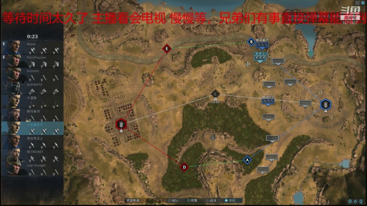 【2021-03-02 02点场】傲逆风：好想去巴基斯坦旅旅游