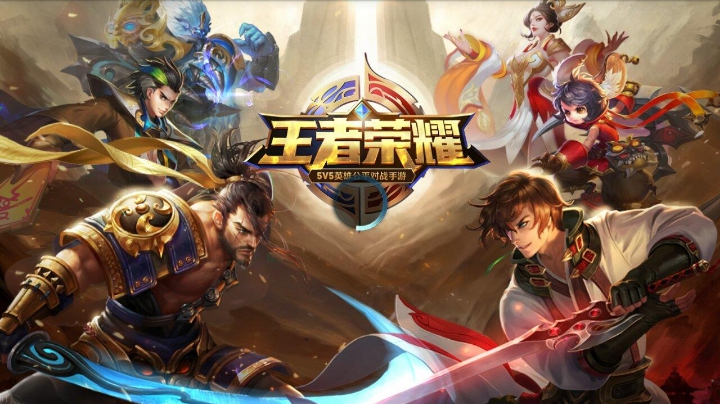 王者之师，君临天下