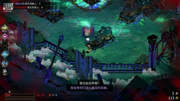 【2021-02-28 19点场】打你膝盖信不信：如何把美男子挂在树上