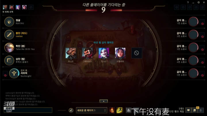 【2021-03-03 19点场】JDGxiye：大家晚上好啊啊