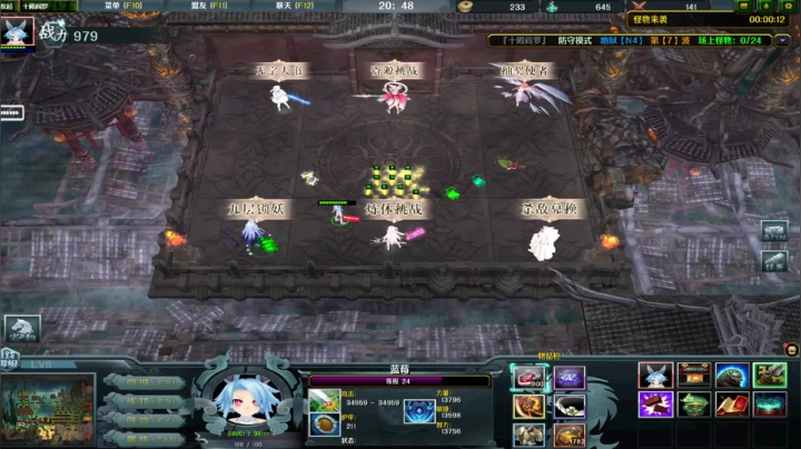 【2021-03-02 15点场】丶子魂魄兮为鬼雄：雄：先魔兽后做游戏