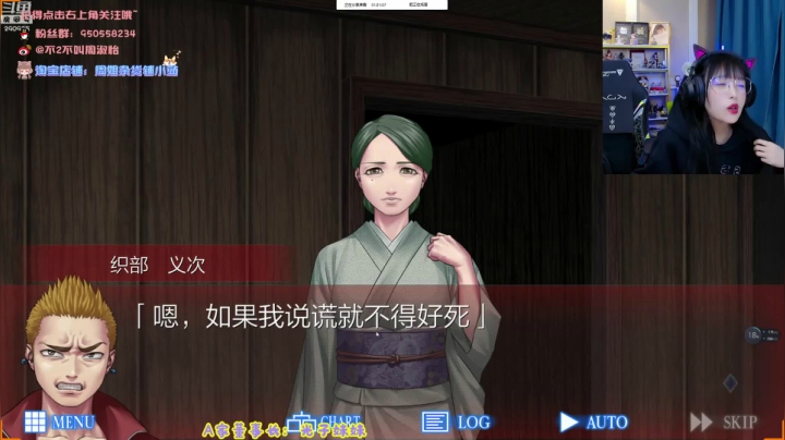 【英雄联盟】不2不叫周淑怡的精彩时刻 20210303 10点场