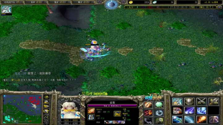 【2021-03-02 09点场】肖璐s：OMG巅峰赛季