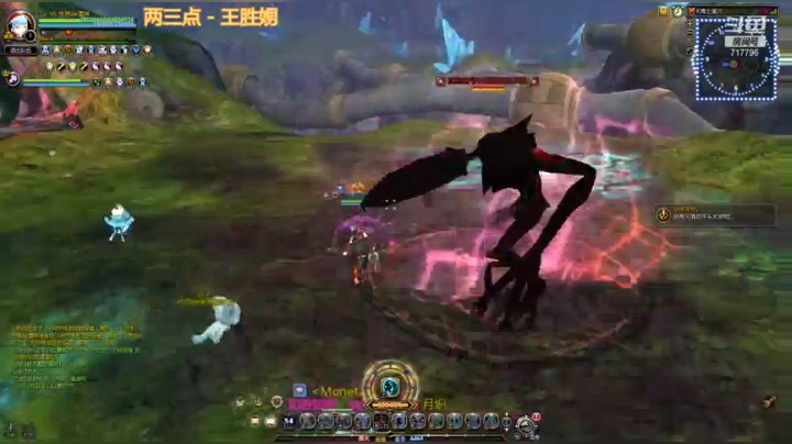 3.2日直播录像