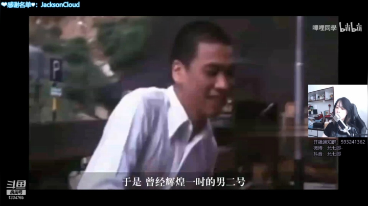 【2021-02-28 12点场】是希文吖丶：祝你周末愉快~