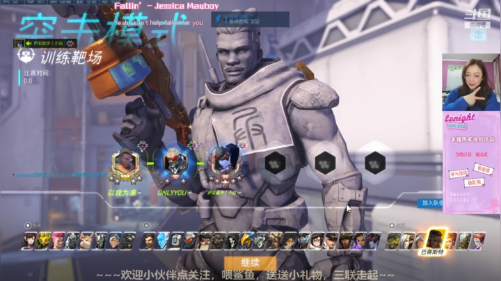 【2021-03-02 20点场】韩小白Dinah：预告| 3月12日 晚8点 主播周年活动