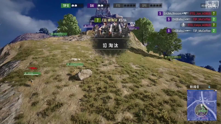 【2021-03-03 10点场】pubg活动：《进圈啦！兄弟》第3期：集结吧！准备战斗