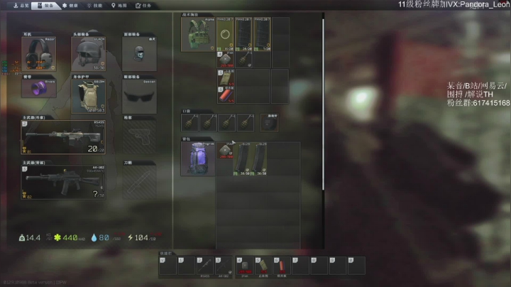 【2021-03-03 14点场】解说TH：5小时赚3000万，我是认真的