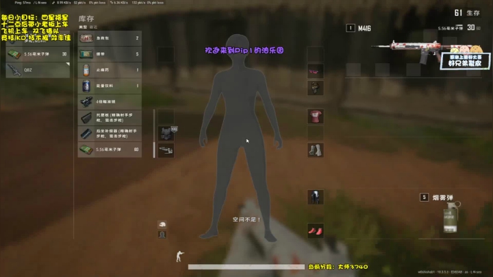 【2021-03-02 18点场】Pip1皮皮：《人间油物Pip1》