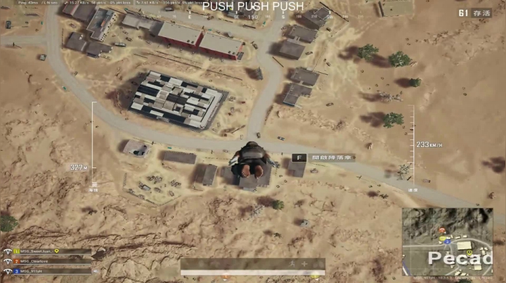 【2021-03-02 23点场】Itsnot911：可乐还是得加冰