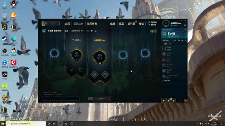 【2021-03-03 01点场】小淘气沙皇king：大号1380前十中单。冲第二个高胜率千分