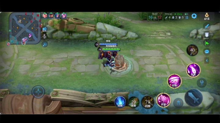 【2021-03-02 22点场】BLUE呀丶：和橘子哥哥甜蜜双排