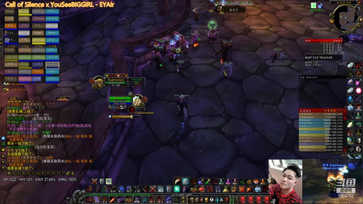 【2021-03-02 20点场】Bugfreestyle：牛年大吉 王剑就位 纳克萨玛斯的祝福！