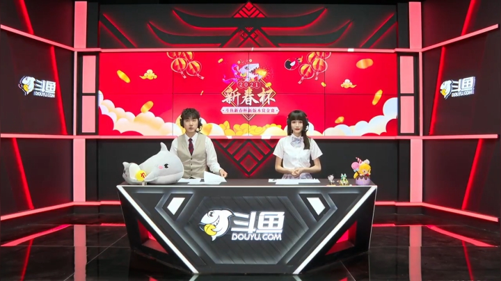 【新春杯】新版本表演赛 以战扬名 vs 深圳DYG 第1局 -3.3