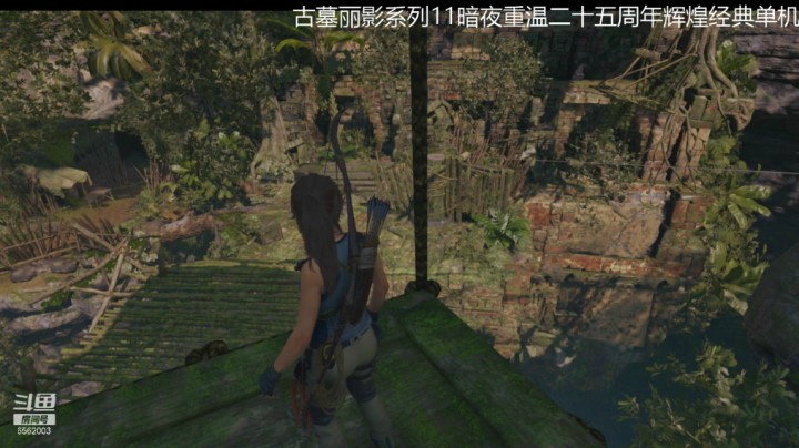 乾坤70传说的精彩时刻：古墓丽影第三部005
