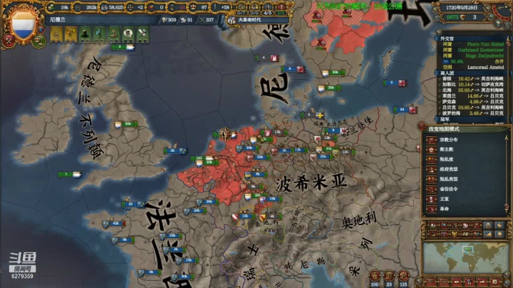 【2021-02-26 21点场】白牙R：打打杀杀多不好，种地吧！