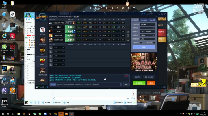 【2021-03-02 14点场】Piano7pink：不好意思，打扰了 4317756