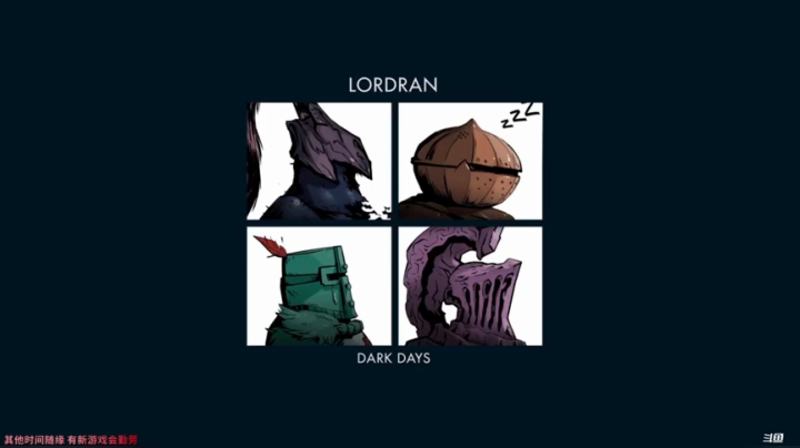Liam：Ns【勇气默示录2】P18