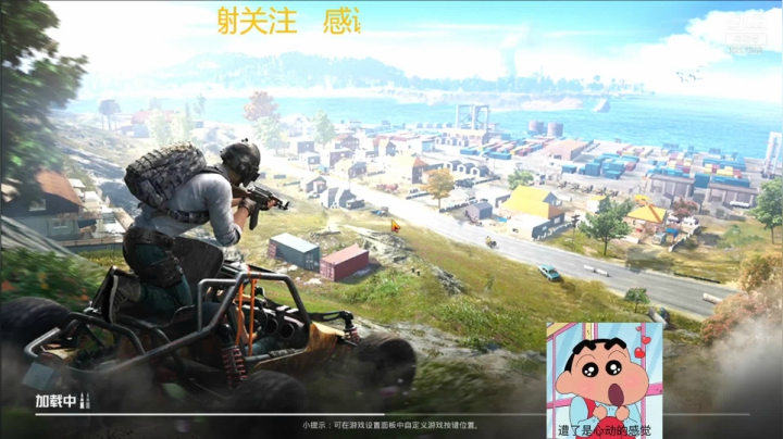 【2021-03-03 19点场】Serha：玩什么都没有意思