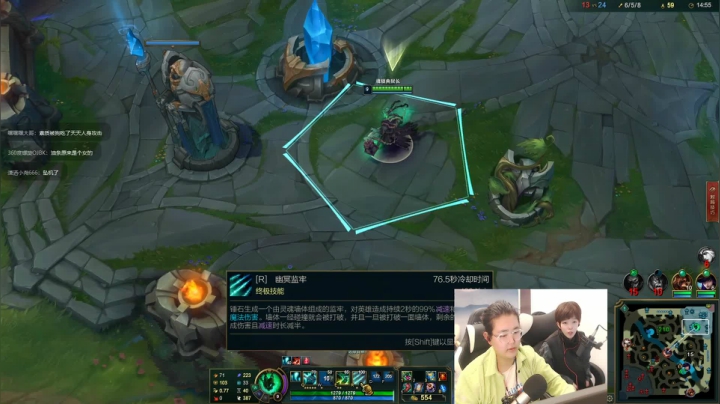 【英雄联盟】主播油条的精彩时刻 20210303 00点场