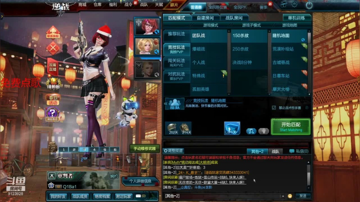 【2021-03-03 15点场】弃白呀：不要堕落到自己都讨厌自己