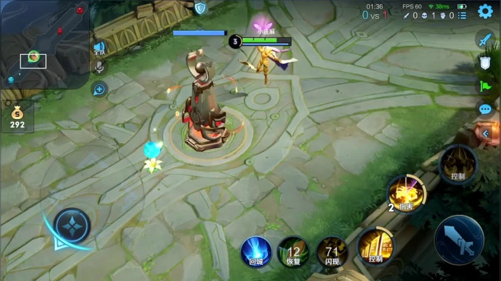 我在斗鱼看林蒙m直播王者荣耀