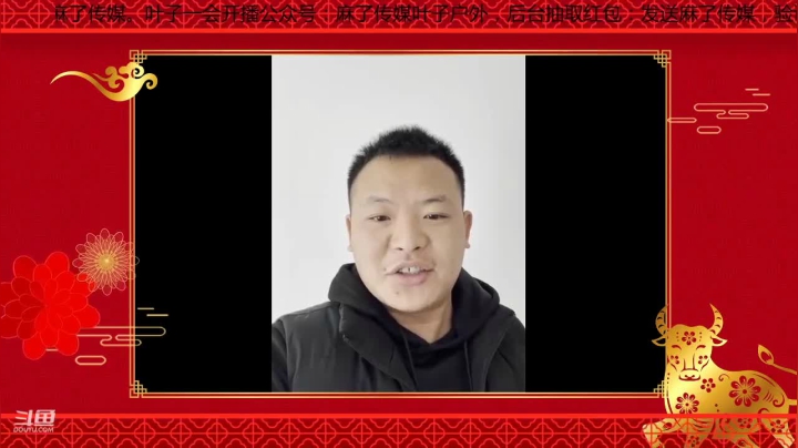 【户外】叶子户外的精彩时刻 20210303 08点场