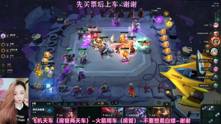 【2021-03-03 00点场】武大瑶：【武大瑶】三月的春风温暖十里