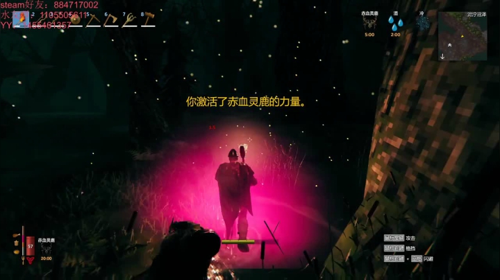【2021-03-01 22点场】独孤夜猫biu：夜猫的游戏直播