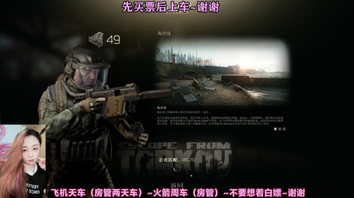 【2021-03-02 22点场】武大瑶：【武大瑶】三月的春风温暖十里