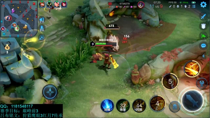 【2021-03-03 20点场】宇宙最强段某某：最强吕布归来！冲2W分吕布！