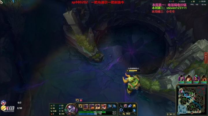 【2021-03-02 23点场】神牛教丶教主：牛年玩牛头 牛更牛