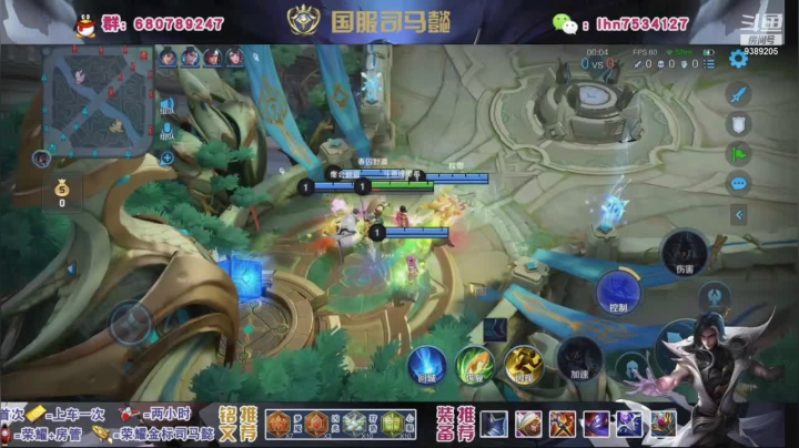 【2021-03-02 21点场】海茵里希z：国服司马懿带粉办卡上车