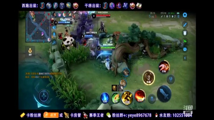 冲冲冲冲冲冲冲冲冲冲冲冲冲冲冲
