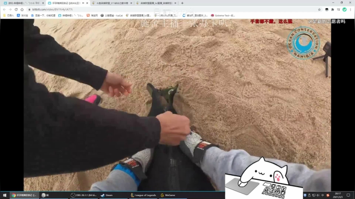 【2021-03-03 19点场】七夜Adzz：静静打排位  想上个千分