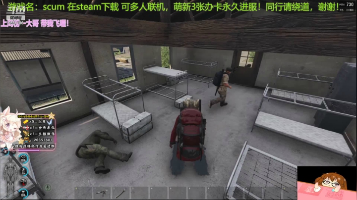 【2021-03-03 22点场】迦南的喃喃呀：喃喃能有什么坏心思呢？
