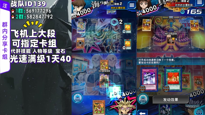 【2021-03-04 16点场】西恩毕加索：二重版本的神