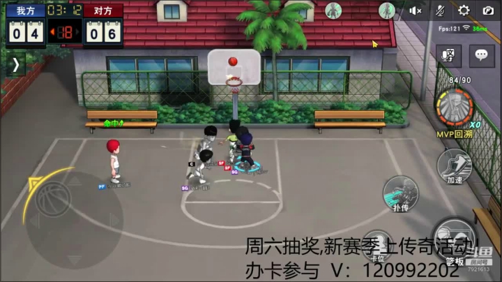 【2021-03-03 22点场】一区疯不觉：来吧~众神之战