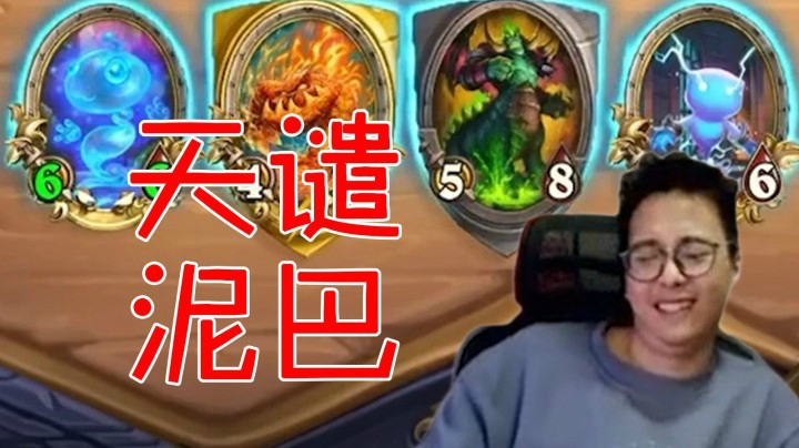 【夜吹的战棋日记se】鲍勃：本酒馆禁止“派对”