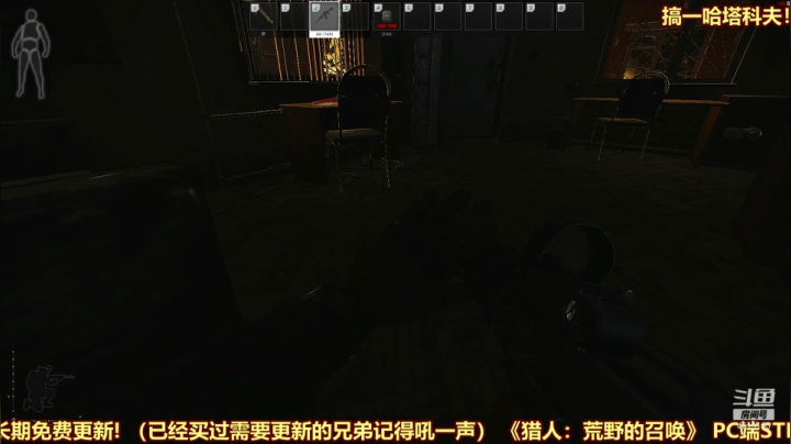 【2021-03-01 13点场】西门缺油：98k之神？！