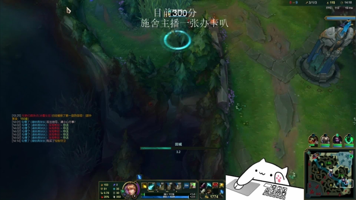 【2021-03-03 15点场】七夜Adzz：静静打排位  想上个千分