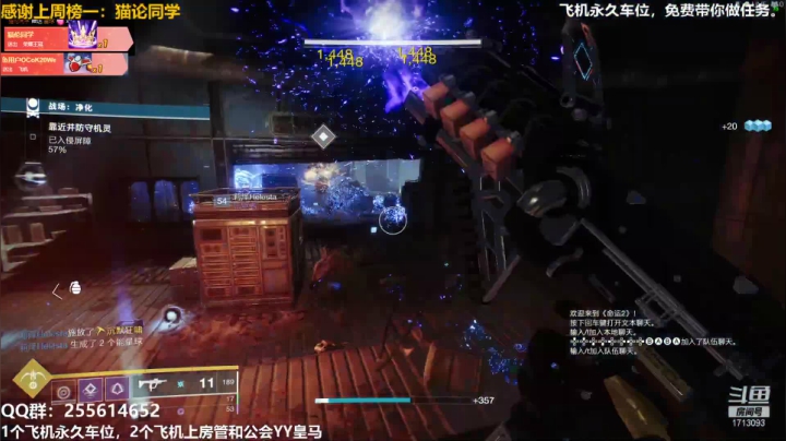 【2021-02-28 18点场】火梨丶：专业PVE：萌新不懂可带可教