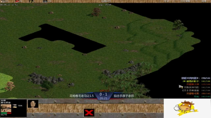 苏盟群娱乐局狙击手组3：1花枪组