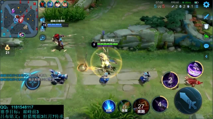 【2021-03-04 23点场】宇宙最强段某某：最强吕布归来！冲2W分吕布！