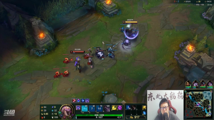 【英雄联盟】东北大鹌鹑的精彩时刻 20210304 00点场