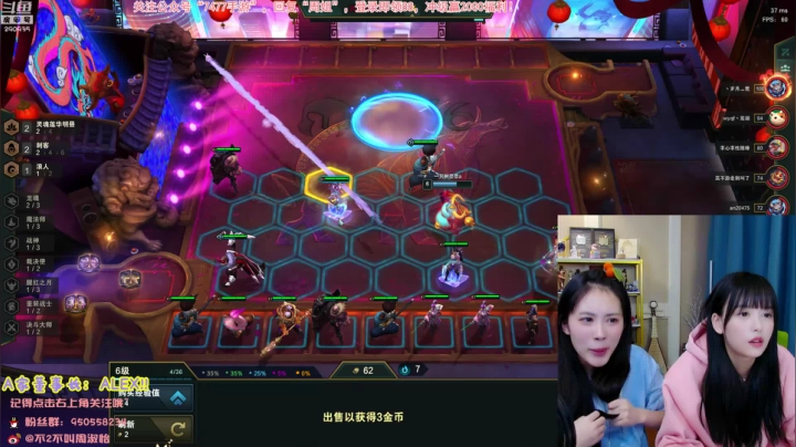 【英雄联盟】不2不叫周淑怡的精彩时刻 20210304 22点场
