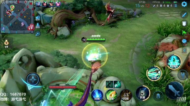 【2021-03-04 02点场】游弋：妈妈问我为什么站着打游戏