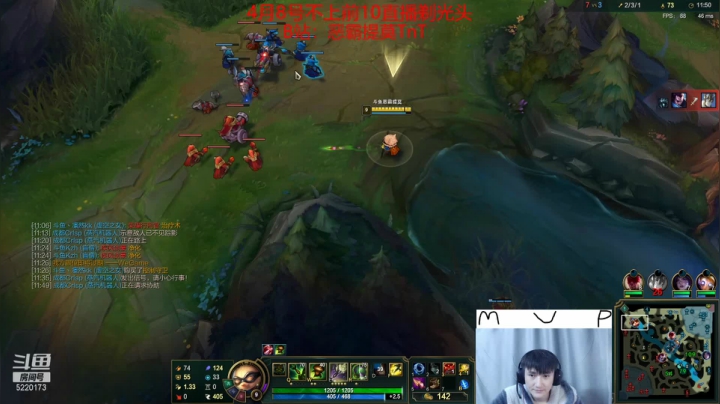 【2021-03-04 14点场】恶霸提莫：提莫峡谷上1000↑↑↑